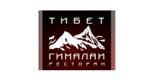Ресторан «Тибет Гималаи»
