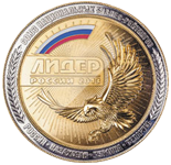 Национальный бизнес-рейтинг «Лидер России»